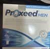 勃锐精意大利Proxeed MEN男版含左旋肉碱男士备孕提高精子质量营养冲剂 实拍图
