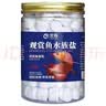 宠翰鱼盐鱼缸清洁盐观赏鱼水族盐海盐净化水质养鱼用品2斤 实拍图