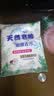 洗衣粉大袋天然皂粉持久留香强力去污无磷正品家用实惠装大包批发 1斤天然皂粉洗衣粉【强力去渍】 实拍图