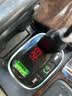 准航车载蓝牙MP3播放器点烟器收音机车用电话FM发射器usb无损音质 实拍图
