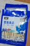 雪原果果混合装520g奶条奶酪棒内蒙古特产高钙儿童零食大礼包送礼 实拍图