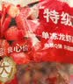 鲜京采 无冰小龙虾尾（一级） 净虾重2斤 大号 无添加 京东自有品牌 实拍图