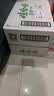 娃哈哈饮用天然矿泉水596ml*24瓶 长白山整箱装小瓶装水 娃哈哈饮用水 实拍图