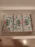 三元益菌多0蔗糖风味发酵乳125g*16杯 13种乳酸菌 实拍图
