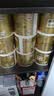 清风有芯卷纸 金装4层200克*27卷 高克重卫生纸卷筒纸 厕纸纸巾整箱 实拍图