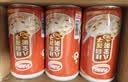 达利园桂圆莲子八宝粥送礼速食粥即食早餐粥罐头360g*12罐 整箱礼盒装 实拍图