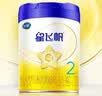 飞鹤星飞帆2段婴幼儿配方奶粉(6-12月)700g 专利OPO A2奶源 实拍图