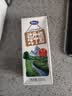 完达山生牛乳纯牛奶200ml*24盒 3.2g蛋白 家庭早餐奶学生奶 实拍图
