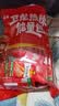 卫龙 辣条  面筋 小麻小辣 1080g/约45包 休闲解馋零食分大礼包 临期 实拍图