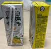 宾格瑞（BINGGRAE）韩国进口牛奶香蕉味牛奶 饮料200ml*24 箱装送礼 实拍图