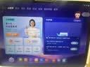 小猿猿辅导AI学习机T6Pro【影视飓风测评14天免费用】8+256G期中冲刺全场景陪学陪练小学初中高中平板 实拍图