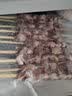 1号会员店（One's Member）宁夏盐池滩羊羔羊肉串 净重600g（20串）地标羊肉烧烤食材烤肉   实拍图