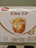 伊利金领冠育护儿童配方奶粉4段3-6岁1200g*1盒 高钙|4亿益生菌 实拍图