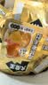 盐津铺子大魔王经典麻酱味约900g素毛肚魔芋爽休闲零食大礼包 王一博同款 实拍图