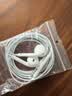 Apple/苹果/苹果 EarPods 3.5毫米接口有线耳机 圆孔耳机有线耳机游戏音乐 适用3.5mm接口的手机电脑 实拍图