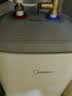 美的（Midea）【6重安防】7升储水式小厨宝电热水器家用一级能效2000W厨房台下热水宝 国家补贴F07-20CB(HE) 实拍图