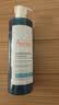 雅漾（Avene）控油洁肤凝胶400ml 双酸洁面洗面奶祛痘去黑头收缩毛孔全身男士 实拍图