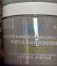 科颜氏（Kiehl's）全新第二代白泥清洁面膜125ml控油清洁毛孔去黑头生日礼物 实拍图