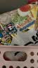 出前一丁（NISSIN）日清 进口方便面 北海道麻油味91g*5袋 泡面拌面热门商品推荐 实拍图