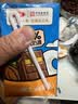 三元巧克力奶整箱250ml*24盒 生牛乳含量80% 丁禹兮同款 实拍图