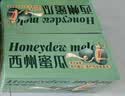 京鲜生 【脆甜】哈密瓜/西州蜜 2粒装 净重5-7斤  生鲜水果礼盒 实拍图