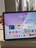 HUAWEI MatePad 11.5 鸿蒙焕新版 华为平板电脑 护眼屏 鸿蒙AI 学生平板儿童学习机 8G+256G 深空灰 实拍图