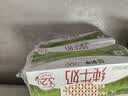 蒙牛全脂纯牛奶250ml*16盒 3.2g蛋白 送礼礼盒 实拍图