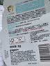 贝亲（Pigeon） 婴儿护唇膏 儿童唇膏 宝宝儿童润唇膏 无香型 3g IA159 实拍图