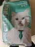 凯锐思天然猫粮成猫粮 鱼肉海洋鱼深海鱼天然粮 成猫20斤【囤货装】 实拍图