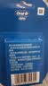 欧乐B牙线卷便携护龈细滑扁线薄荷40米*3盒约300次牙签新老混发 实拍图
