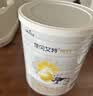 佳贝艾特（Kabrita）悦白4段800g儿童羊奶粉调制羊乳粉(36月龄以上）全面营养 实拍图