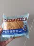 比比赞（BIBIZAN）奶香手撕面包1002g箱2斤早餐饱腹代餐饼干蛋糕点心小吃休闲零食 实拍图