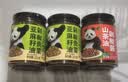 饭扫光榨菜 亚麻籽油剁椒贡菜205g  下饭菜辣椒酱 咸菜 泡菜 拌饭拌面 实拍图