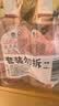 滴露（Dettol）香氛自然衣物消毒液48H留香洗衣除臭儿童可用消毒水杀菌除螨1L*2 实拍图