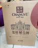 张裕第九代N158特选解百纳 蛇龙珠干红葡萄酒整箱750ML*6 送礼双十一 实拍图