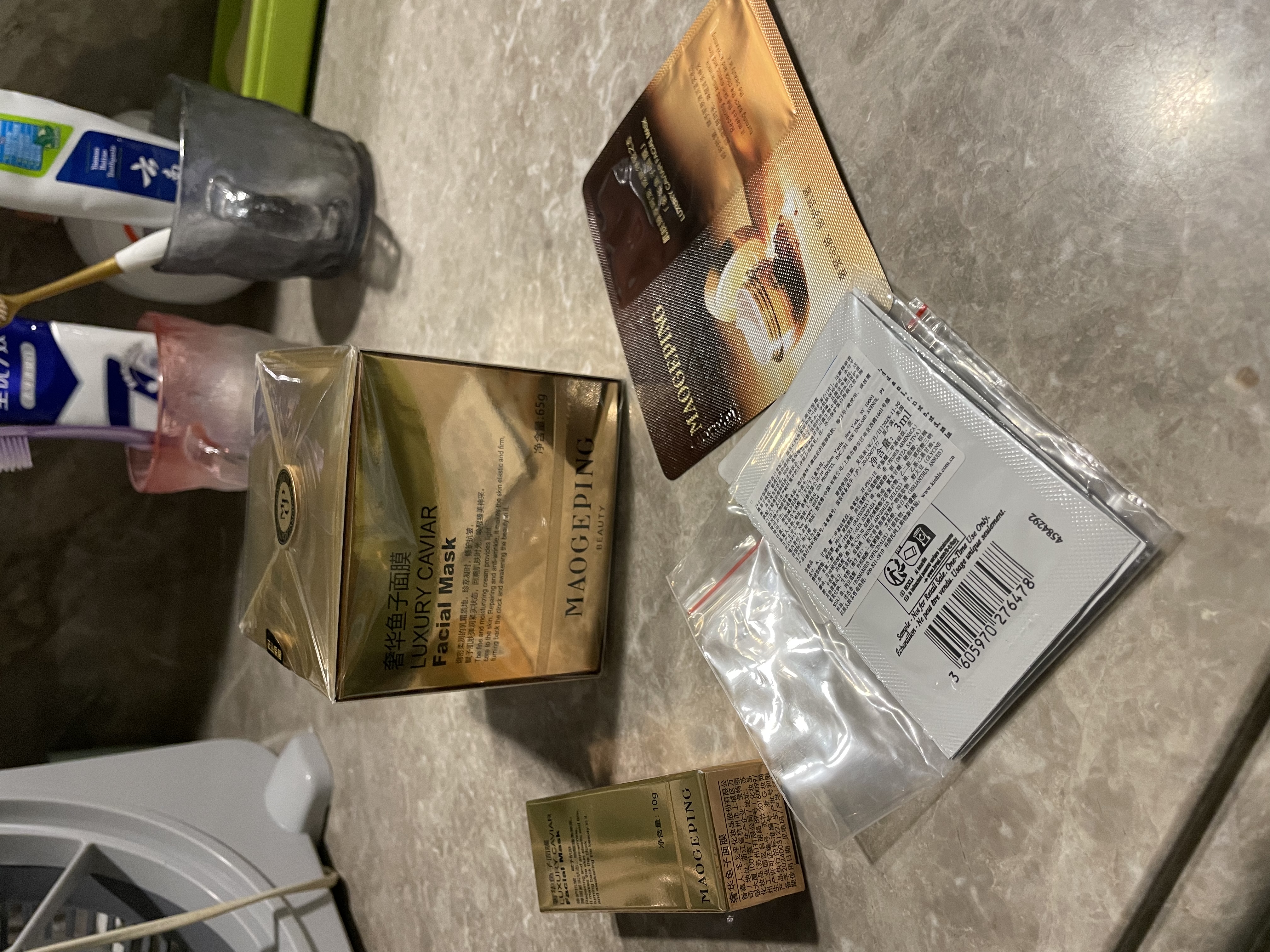 毛戈平奢华鱼子酱面膜65g涂抹面膜抗皱紧致保湿补水修护生日礼物送女生 实拍图
