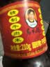 陶华碧老干妈精制牛肉末豆豉油辣椒210g【美食大赛同款】贵州特产下饭辣椒酱 实拍图