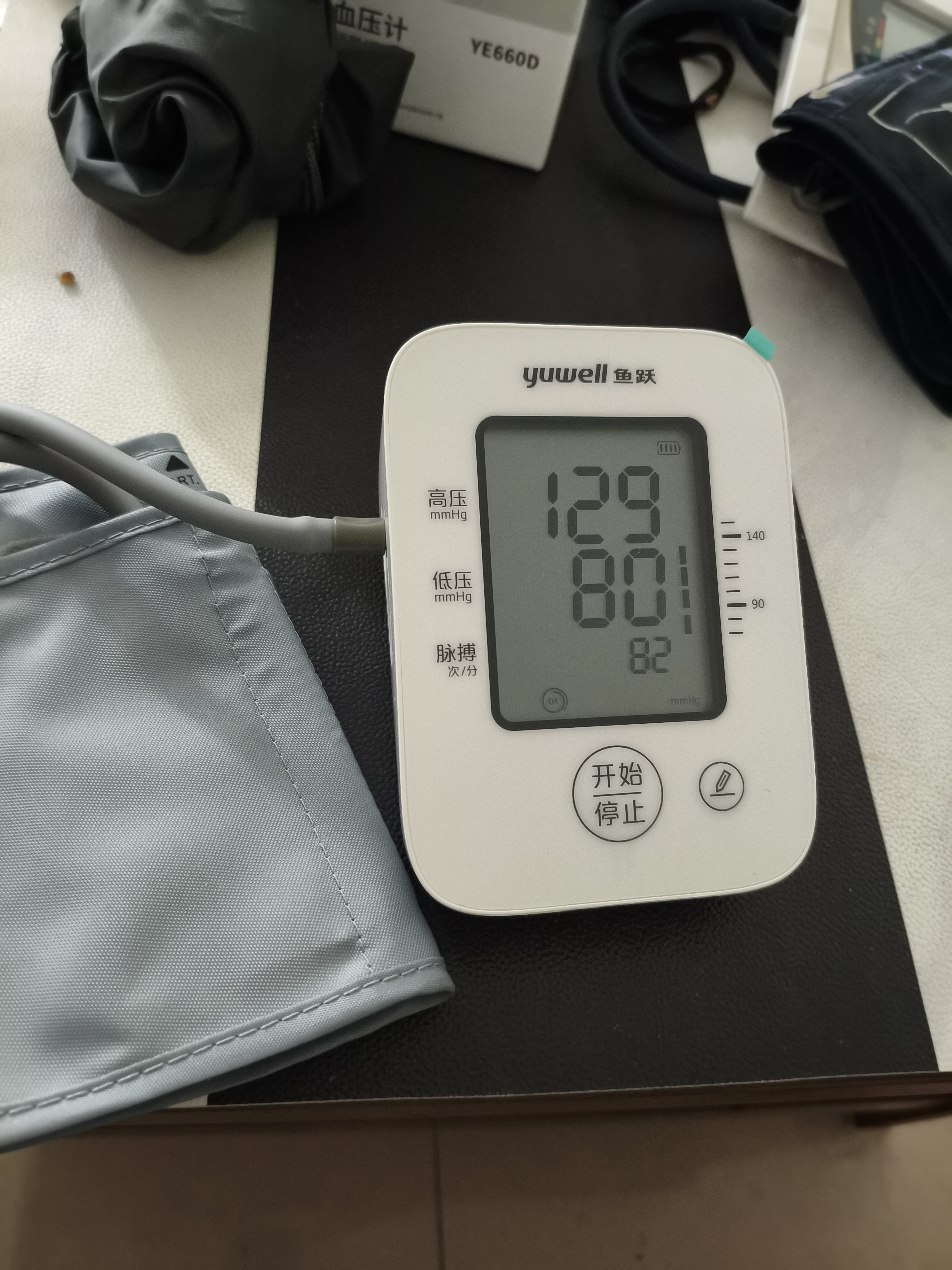 鱼跃（yuwell）电子血压计 血压仪家用高血压测量仪 医用高精准监测仪器送长辈礼 【语音性价比款】+医用级准算法升级660D 实拍图