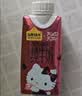认养一头牛×Hello Kitty | A2β-酪蛋白纯牛奶200ml*10盒 3.6g 常温礼盒 实拍图