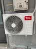 TCL空调京东联名大1.5匹新一级能效 外机单排纯铜管 冷暖变频挂机KFR-35GW/JD21+B1标准送装 实拍图
