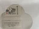 洁丽雅（Grace）毛巾家纺 新疆长绒棉无染色零添加本色面巾单条装 120g/条运动 实拍图