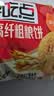三只松鼠肉松饼1000g 黄金肉松饼早餐代餐休闲零食办公室点心量贩送礼 实拍图