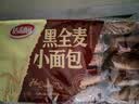 达利园黑麦小面包400g营养早餐代餐面包网红办公室零食食品小吃 实拍图
