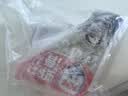 潮夫道低脂虾滑150g*5 95%虾肉含量虾饼火锅食材丸料麻辣烫早餐烧烤 实拍图