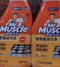 威猛先生（Mr Muscle）油污清洁剂 650g*4瓶  厨房重油污净 油烟机清洗剂 实拍图