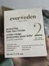 EVER EDEN婴儿儿童宝宝亲护保湿胎脂面霜秋冬老爸抽检50ml2款产品随机发 实拍图