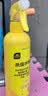 史丹利（STANLEY）花卉杀虫剂500ml 水乳剂家用植物室内养花通用型花盆土壤专用药 实拍图