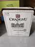 张裕特选级赤霞珠干红葡萄酒750ml*6 圆筒礼盒 原箱红酒 国产双十一 实拍图