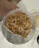 方家铺子六星淡干虾皮120g 无盐无添加儿童可打虾粉 虾米海米仁蛋花紫菜汤 实拍图