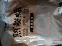 蒙牛熟炭烧原味风味发酵乳百利包150g*5 实拍图
